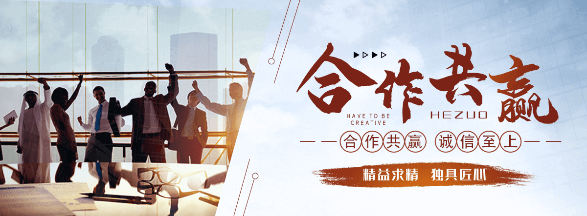 白山办公玻璃隔断,办公玻璃隔断