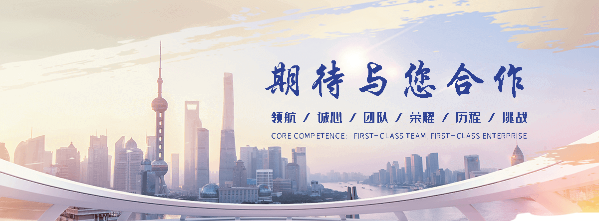 白山办公玻璃隔断,办公玻璃隔断